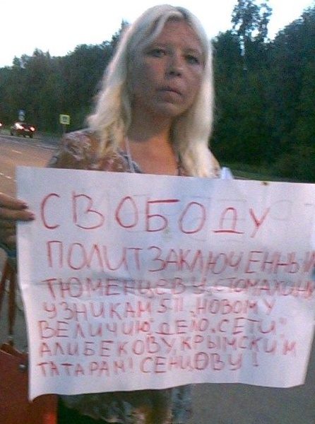 6 ������� 2018. ���������-6
August 6, 2018. Strategy-6