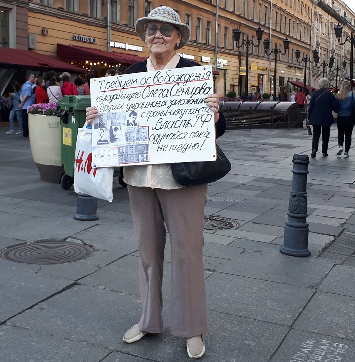 6 ������� 2018. ���������-6
August 6, 2018. Strategy-6