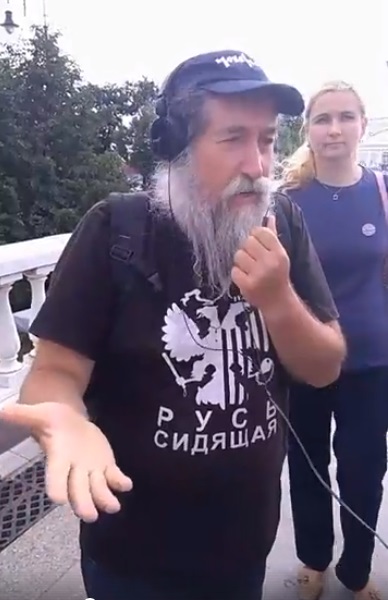 12 ������� 2018. �������� ���������
August 12, 2018. The opposition walks