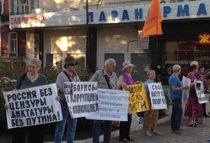 31 ���� 2018. �������������
July 31, 2018. The vigil