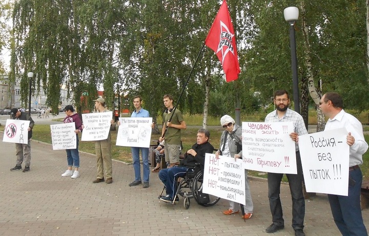 14 ������� 2018. ����� ������ ������������ ���������
August 14, 2018. The picket against police arbitrariness