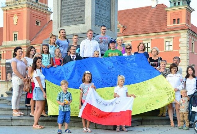 16 ������� 2018. ���� ����� �������
August 16, 2018. Day of Flag of Ukraine