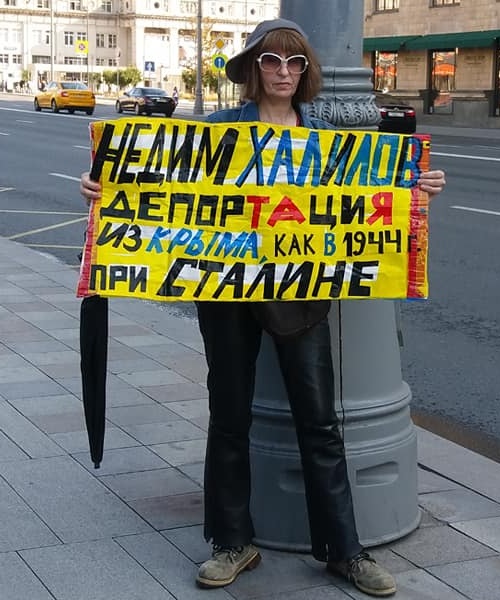 18 ������� 2018. ���������-18
August 18, 2018. Strategy-18