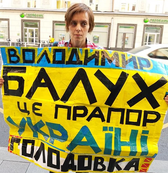 18 ������� 2018. ���������-18
August 18, 2018. Strategy-18