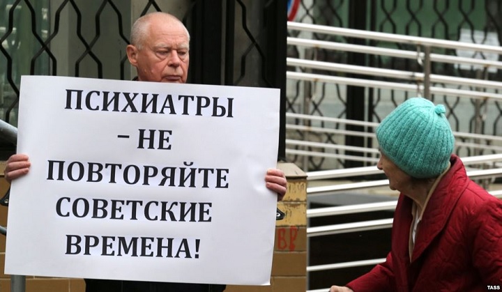 ��������� - �� ���������� ��������� �������