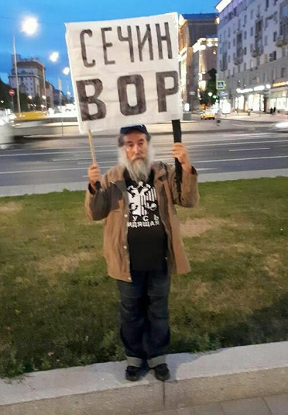 20 - 22 ������� 2018. ��������� ������ ��� ����
August 20 - 22, 2018. The anniversary of SCES