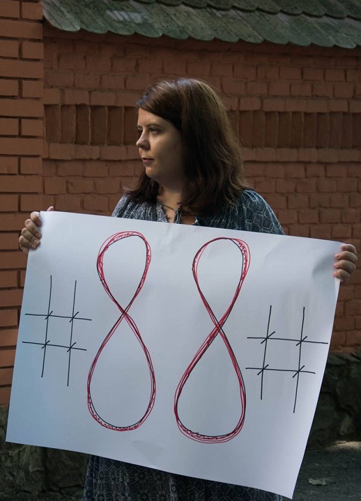 21 ������� 2018. 100-� ���� ��������� ����� �������
August 21, 2018. 100th day of hunger strike by Oleg Sentsov