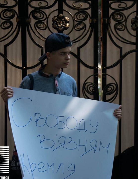 21 ������� 2018. 100-� ���� ��������� ����� �������
August 21, 2018. 100th day of hunger strike by Oleg Sentsov