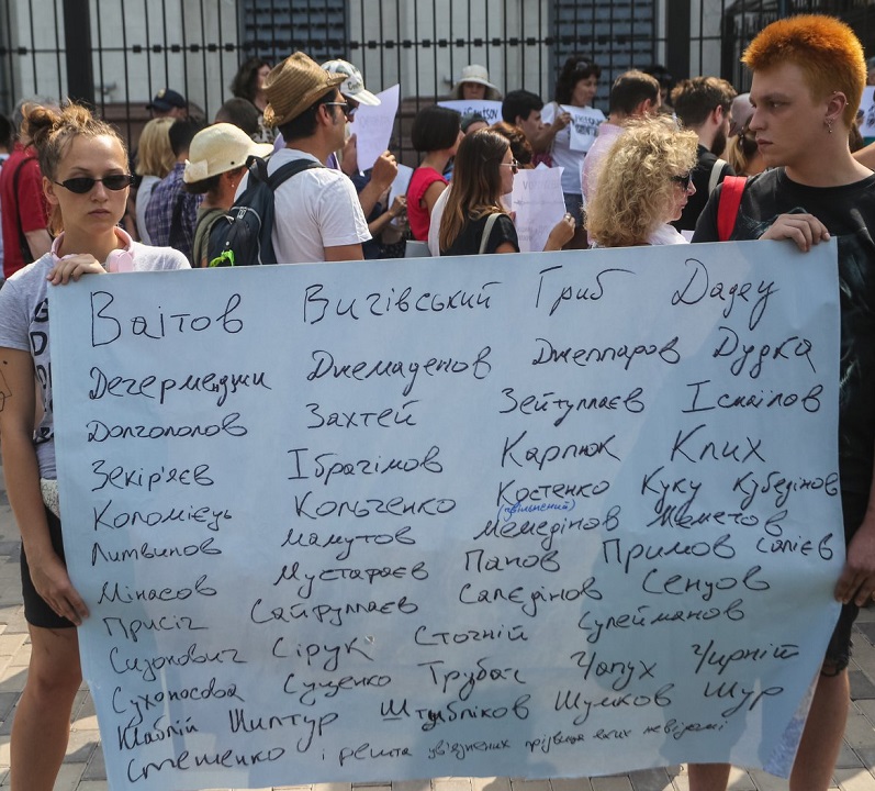21 ������� 2018. 100-� ���� ��������� ����� �������
August 21, 2018. 100th day of hunger strike by Oleg Sentsov