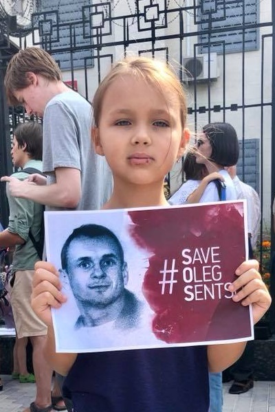 21 ������� 2018. 100-� ���� ��������� ����� �������
August 21, 2018. 100th day of hunger strike by Oleg Sentsov