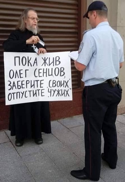 21 ������� 2018. 100-� ���� ��������� ����� �������
August 21, 2018. 100th day of hunger strike by Oleg Sentsov