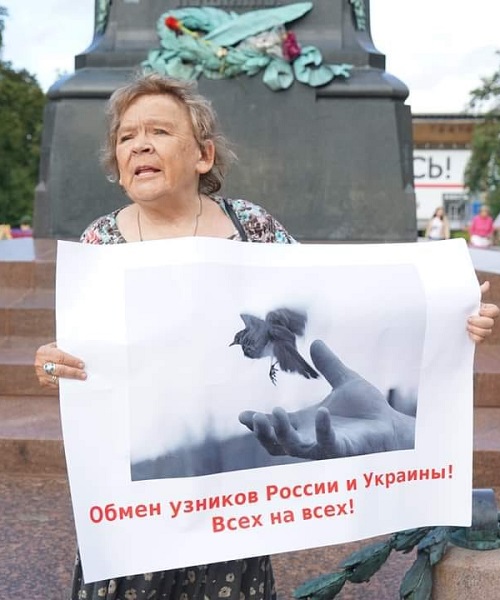 21 ������� 2018. 100-� ���� ��������� ����� �������
August 21, 2018. 100th day of hunger strike by Oleg Sentsov