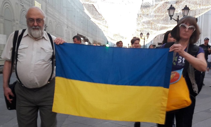 24 ������� 2018. ���� ������������� �������
August 24, 2018. Day of independence of Ukraine