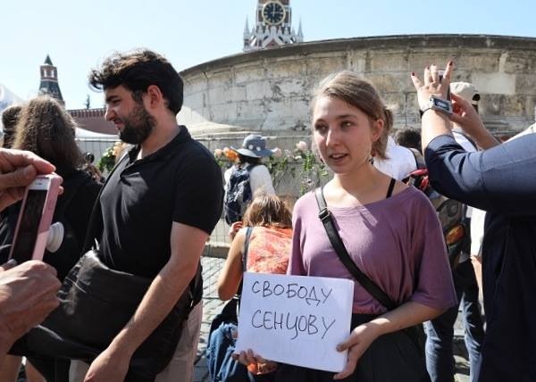 25 ������� 2018. 50-����� ������������ �������
August 25, 2018. 50th anniversary of demonstration by seven