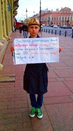 25 ������� 2018. 50-����� 