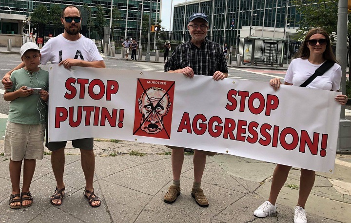 26 ������� 2018. � ��������� ���������������� � ������
August 26, 2018. In support of political prisoners in Russia