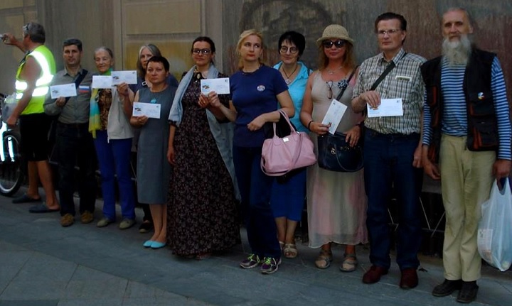 27 ������� 2018. ������ ����������������
August 27, 2018. The letters to political prisoners