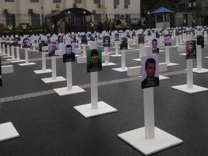 29 ������� 2018. 4-� ��������� ���������� ��������
August 29, 2018. 4th anniversary of the Ilovaysk tragedy
