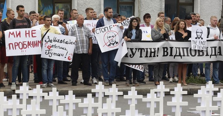 29 ������� 2018. 4-� ��������� ���������� ��������
August 29, 2018. 4th anniversary of the Ilovaysk tragedy