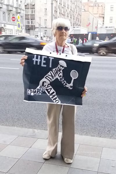 30 ������� 2018. ���������-30
August 30, 2018. Strategy-30