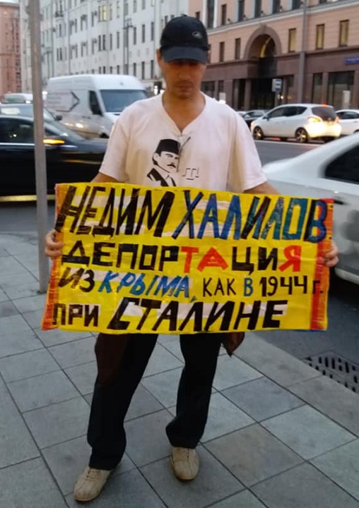 30 ������� 2018. ���������-30
August 30, 2018. Strategy-30