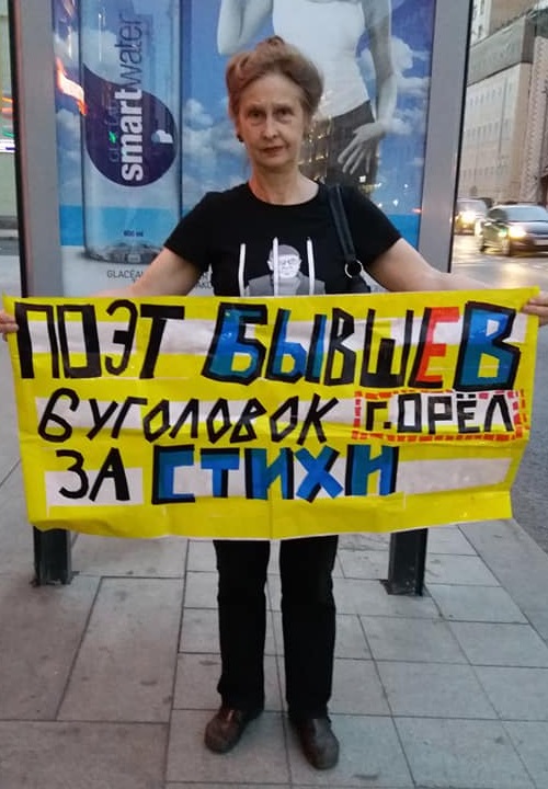 30 ������� 2018. ���������-30
August 30, 2018. Strategy-30