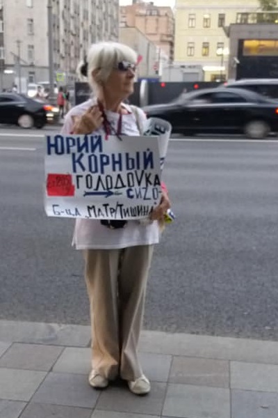 30 ������� 2018. ���������-30
August 30, 2018. Strategy-30