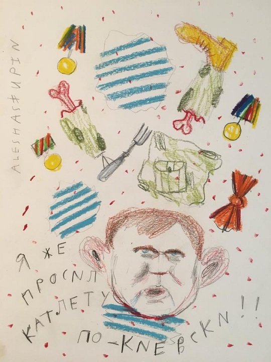 ���� ������. � �� ������ ������� ��-�������