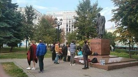 9 - ...�������� 2018. ���������� ����� ��������
September 9 - ..., 2018. The termless action of protest