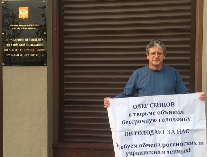 10 - 14 �������� 2018. ����� � ��������� ����� �������
September 10 - 14, 2018. The picket in support of Oleg Sentsov