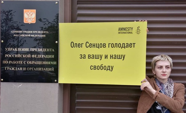 10 - 14 �������� 2018. ����� � ��������� ����� �������
September 10 - 14, 2018. The picket in support of Oleg Sentsov