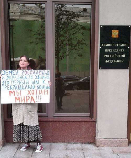 10 - 14 �������� 2018. ����� � ��������� ����� �������
September 10 - 14, 2018. The picket in support of Oleg Sentsov