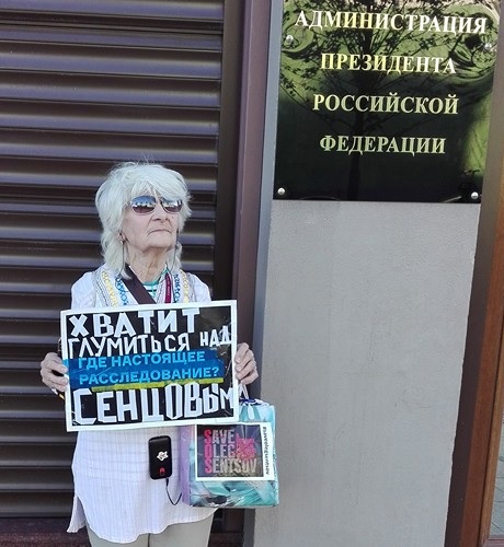 10 - 14 �������� 2018. ����� � ��������� ����� �������
September 10 - 14, 2018. The picket in support of Oleg Sentsov