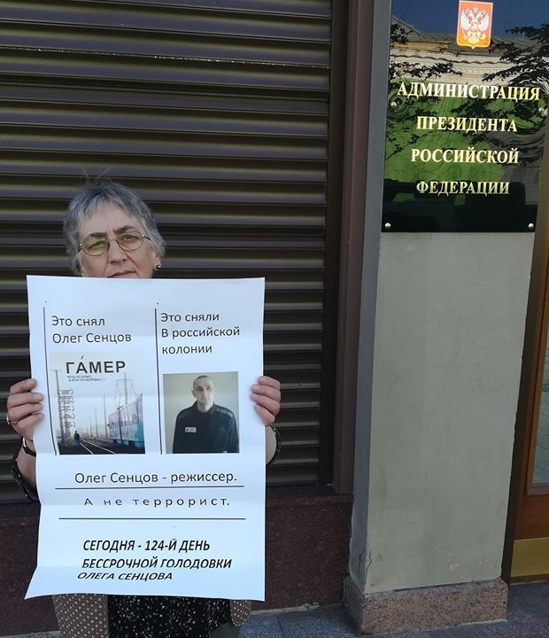 10 - 14 �������� 2018. ����� � ��������� ����� �������
September 10 - 14, 2018. The picket in support of Oleg Sentsov