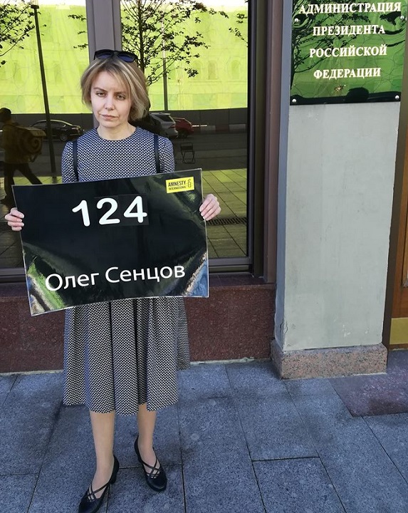 10 - 14 �������� 2018. ����� � ��������� ����� �������
September 10 - 14, 2018. The picket in support of Oleg Sentsov
