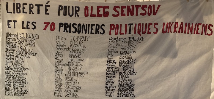 14 �������� - ... 2018. �������� �������� ���������
September 14 - ..., 2018. Relay race of daily hunger-strikes