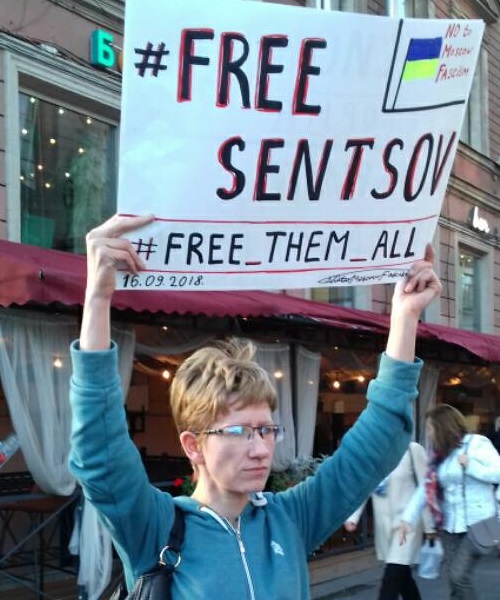 16 �������� 2018. ����� ��������
September 16, 2018. The action of protest