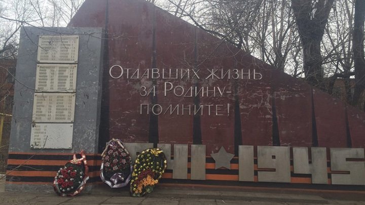 �������� ������ �� ������