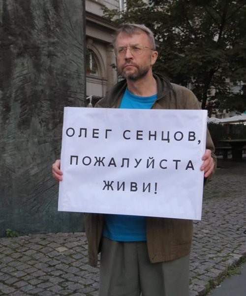 16 �������� 2018. ����� � ��������� ����� �������
September 16, 2018. Action in support of Oleg Sentsov