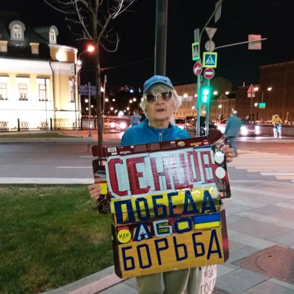 18 �������� 2018. ���������-18
September 18, 2018. Strategy-18