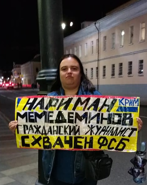 18 �������� 2018. ���������-18
September 18, 2018. Strategy-18