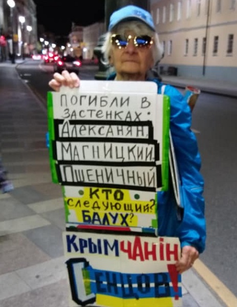 18 �������� 2018. ���������-18
September 18, 2018. Strategy-18