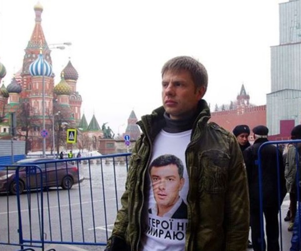 1 ����� 2015. �������� ���� ������ ������ �������
March 1, 2015. The mourning march in memory of Boris Nemtsov