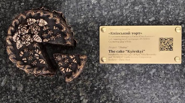 ���������� �����