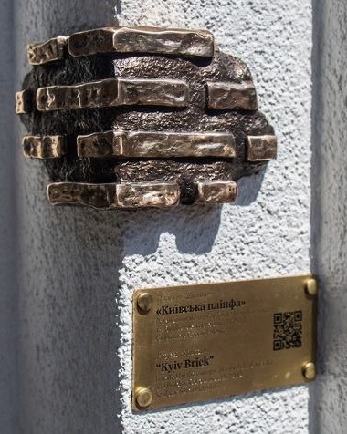 ���������� �����