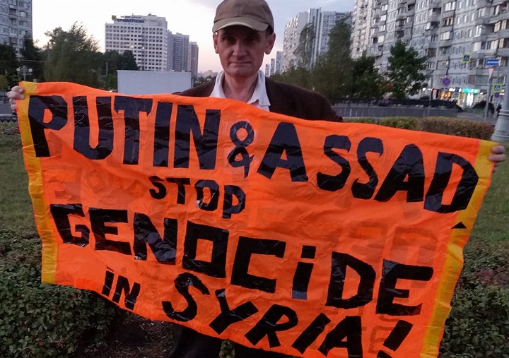 23 �������� 2018. ���� ������������ � ������
September 23, 2018. Day of solidarity with Syria