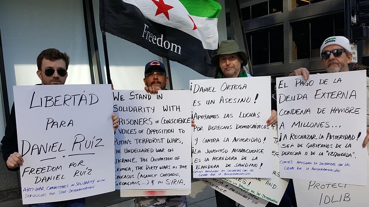 23 �������� 2018. ������������ � ������
September 23, 2018. Solidarity with Syria