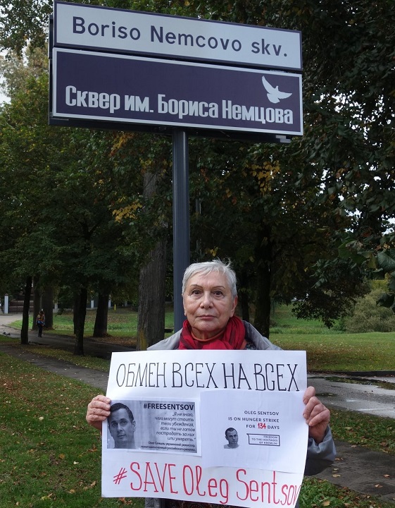 24 - ... �������� 2018. ����� ��������� ����� �������
September 24 - ..., 2018. Action of Oleg Sentsov support