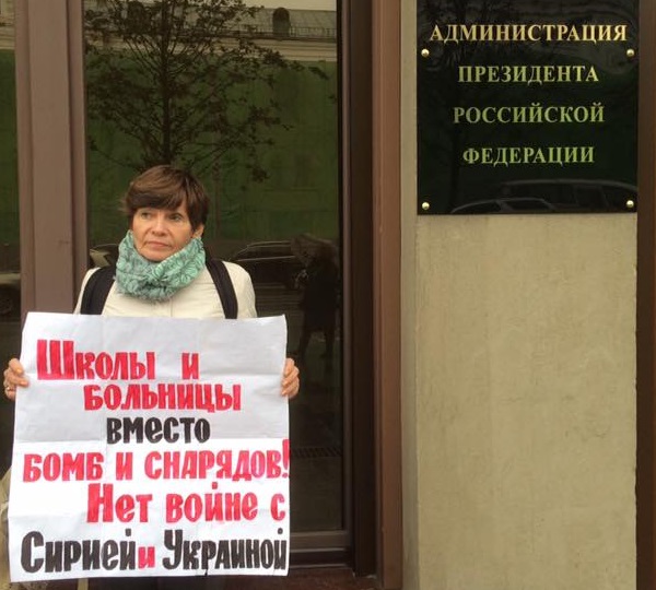 24 - 28 �������� 2018. ����� � ��������� ����� �������
September 24 - 28, 2018. The picket in support of Oleg Sentsov