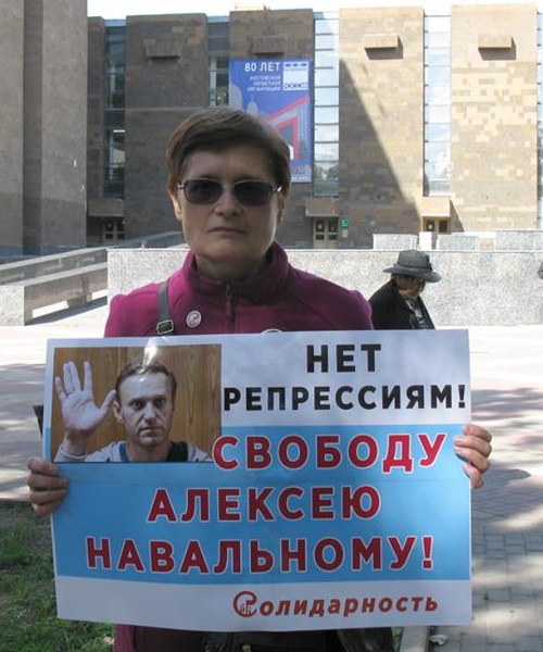 27 �������� 2018. ����� � ��������� ������� ����������
September 27, 2018. The picket in support of Alexis Navalny